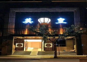 灞桥哪个KTV出台陪酒服务好-英皇国际KTV消费服务点评