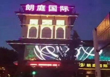 灞桥最好高档KTV佳丽陪酒质量好-朗廷国际KTV美女多消费体验